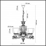 Подвесная люстра Odeon Light Ruffin 2455/6