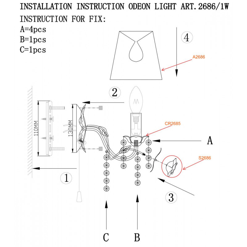 Бра Odeon Light Padma 2686/1W