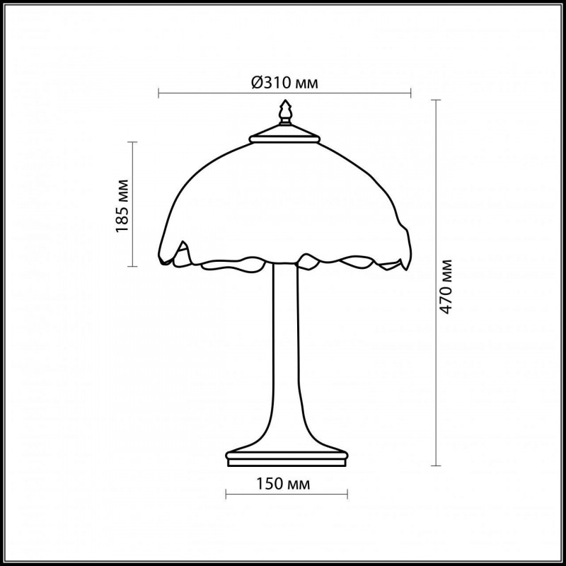 Настольная лампа Odeon Light Garden 2525/1T