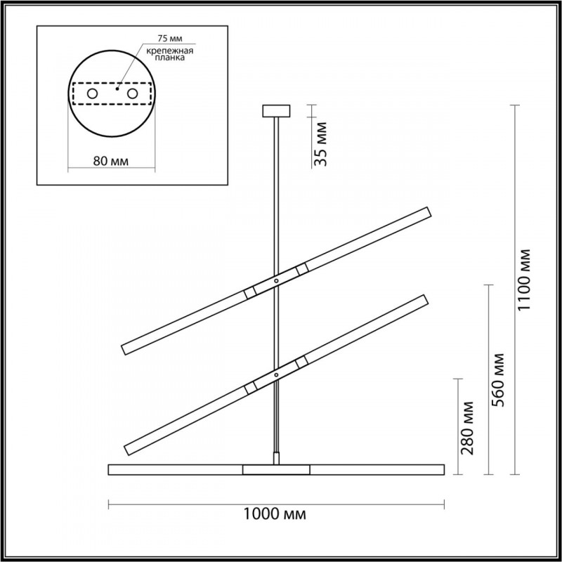 Люстра на штанге Odeon Light SOHO 4306/6