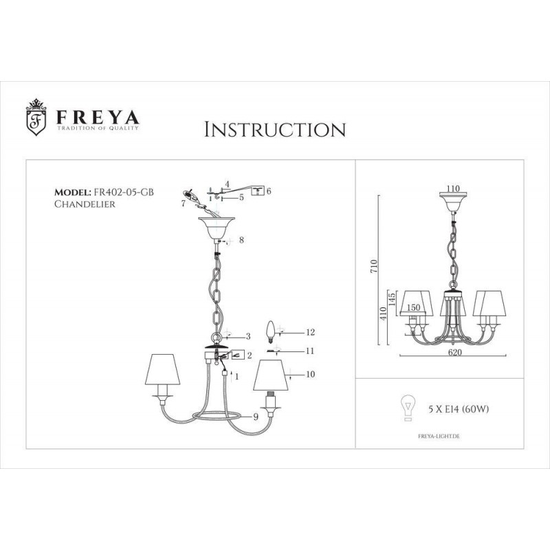 Подвесная люстра Freya Corda FR4402-PL-05-GB