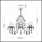 Хрустальная подвесная люстра классика Odeon Light VERSIA 4977/8