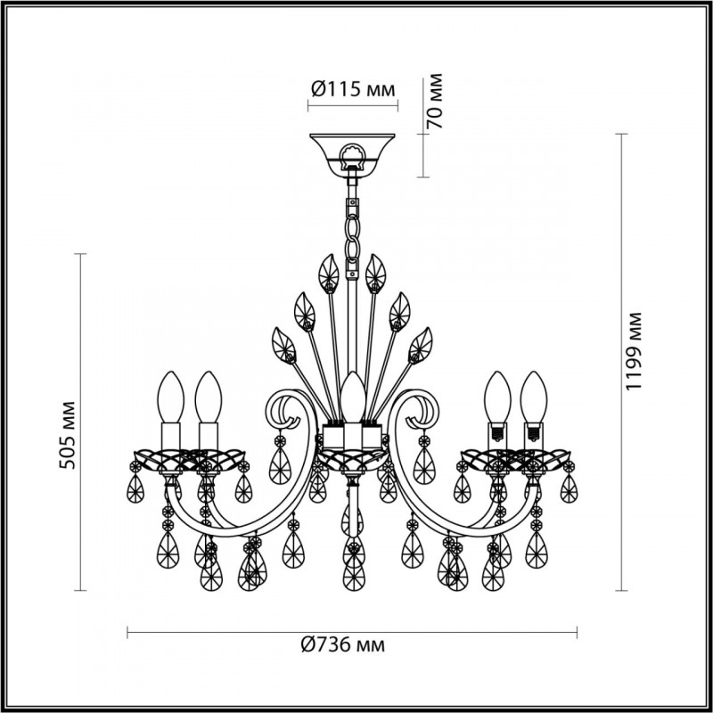 Хрустальная подвесная люстра классика Odeon Light VERSIA 4977/8