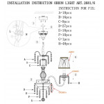 Подвесная люстра Odeon Light Dasher 2681/6