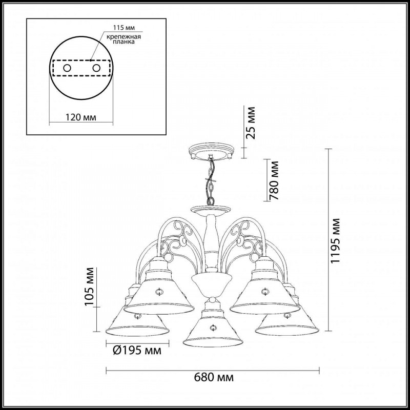 Подвесная люстра Odeon Light Kamun 2844/5