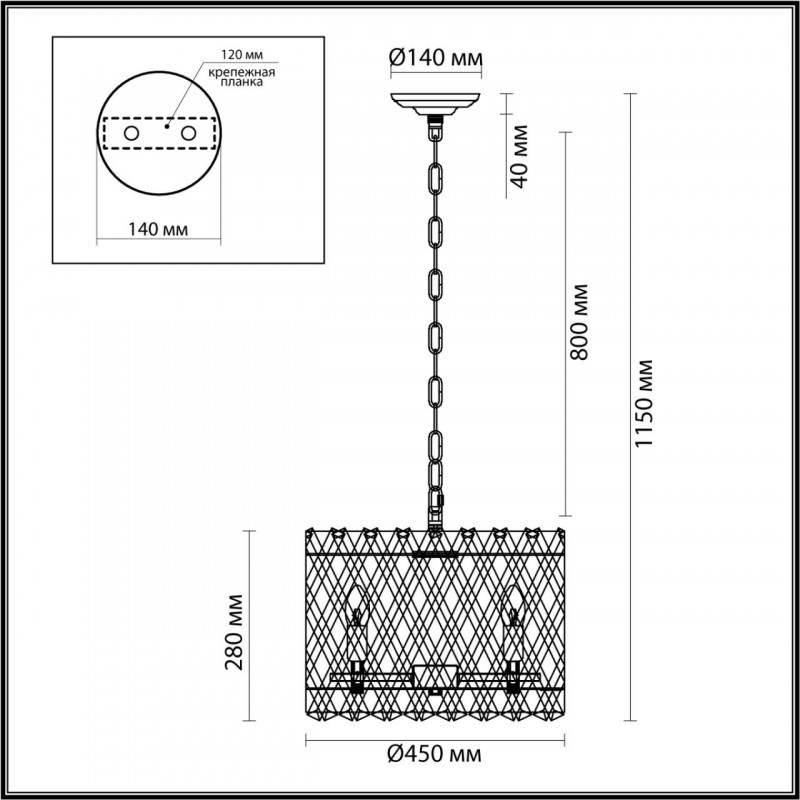 Подвесная люстра Odeon Light Selva 4795/8