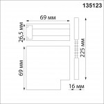 Соединитель с токопроводом для шинопровода Г-образный 48V Novotech Flum 135123