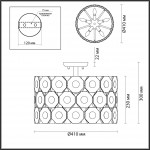 Потолочная люстра Odeon Light Tokata 4973/5C