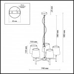 Подвесная люстра Odeon Light Glen 2266/5