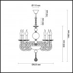 Подвесная люстра Odeon Light Iria 4601/6