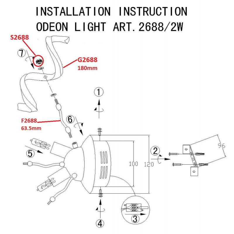 Бра Odeon Light Galora 2688/2W