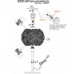 Настольная лампа Odeon Light Esma 2755/1T