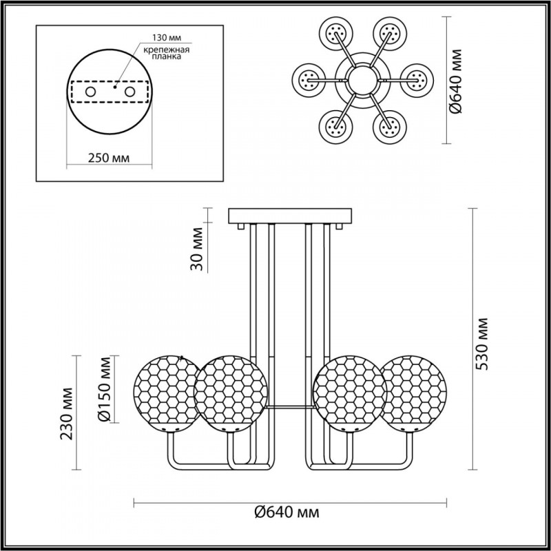 Потолочная люстра Odeon Light VERASA 4982/6C