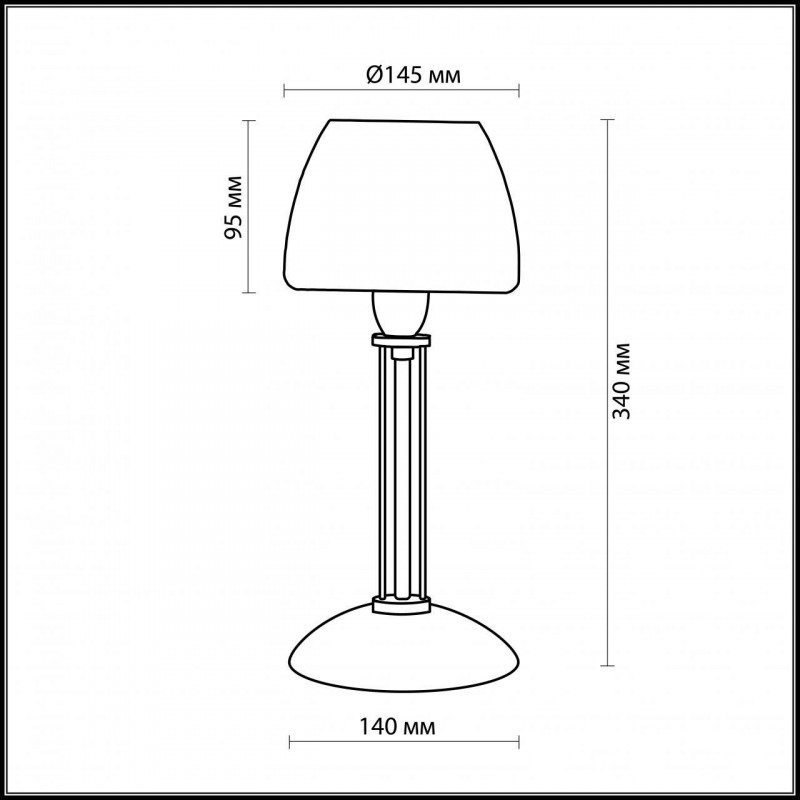 Настольная лампа Odeon Light Vesto 2057/1T