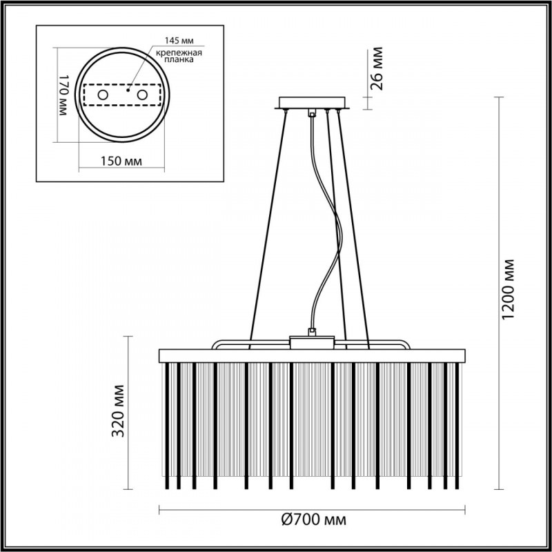 Подвесная люстра Odeon Light York 4788/10