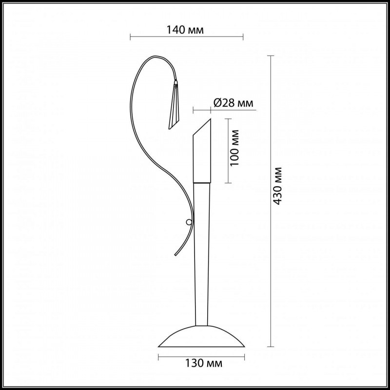 Настольная лампа Odeon Light Davida 1614/1T