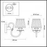 Бра Odeon Light Mirella 4191/1W