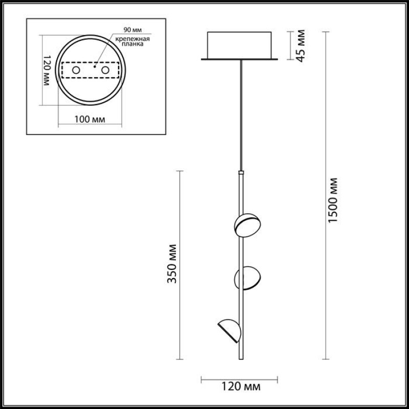 Подвесная светодиодная люстра Odeon Light Verica 4156/9L