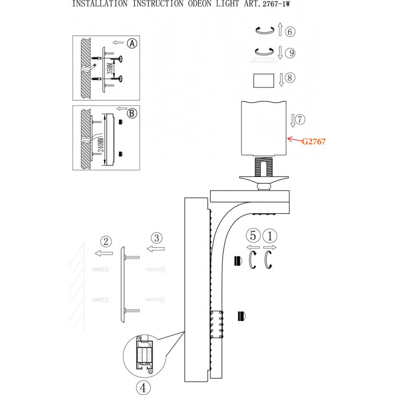 Бра Odeon Light Fabo 2767/1W