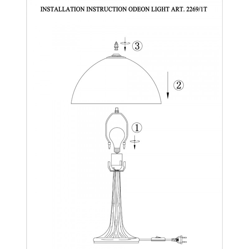 Настольная лампа Odeon Light Riza 2269/1T