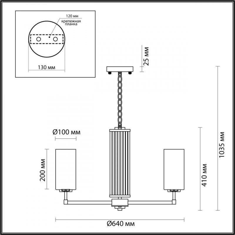 Подвесная люстра Odeon Light KASALI 4990/6