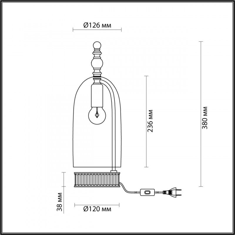 Настольная лампа Odeon Light Bell 4882/1T