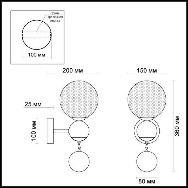 Бра Odeon Light Jolly 3953/1W