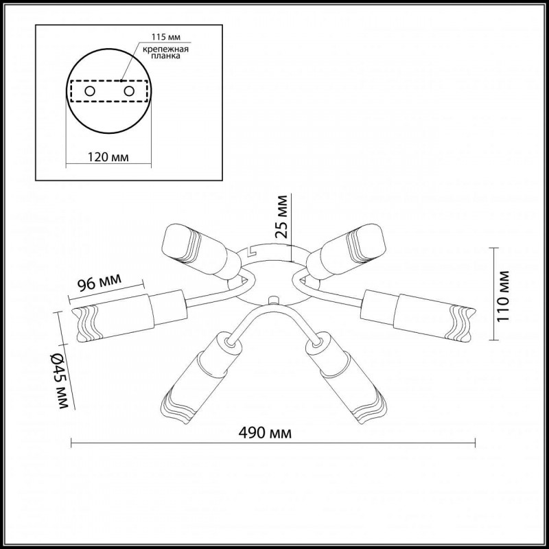 Потолочная люстра Odeon Light Metiko 2790/6C