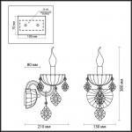 Бра Odeon Light Attica 3936/1W