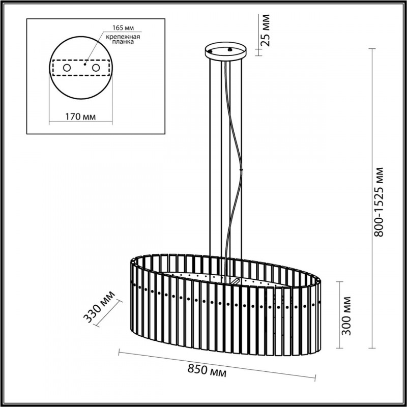 Подвесная люстра Odeon Light Merkale 4938/6B