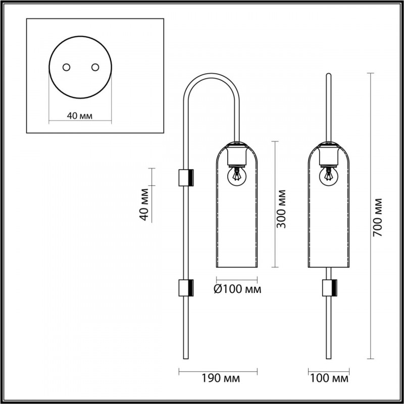 Бра Odeon Light Vosti 4805/1W