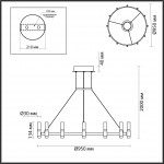 Подвесная люстра для кафе и ресторанов Odeon Light Candel 5009/48L