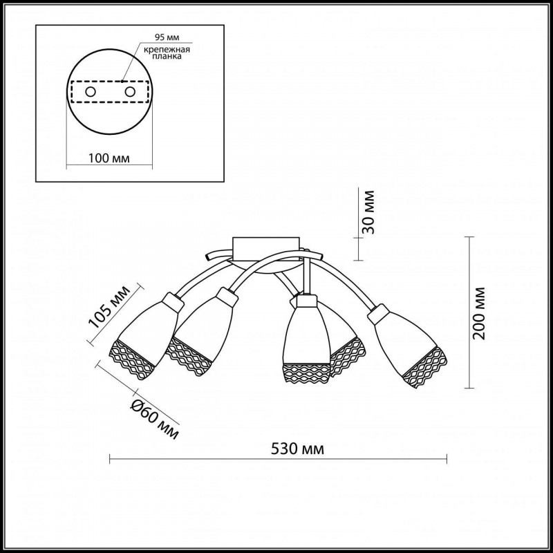 Потолочная люстра Odeon Light Lerta 1803/5C