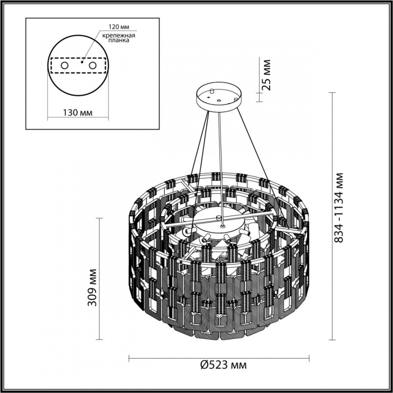 Подвесная люстра Odeon Light Buckle 4989/9