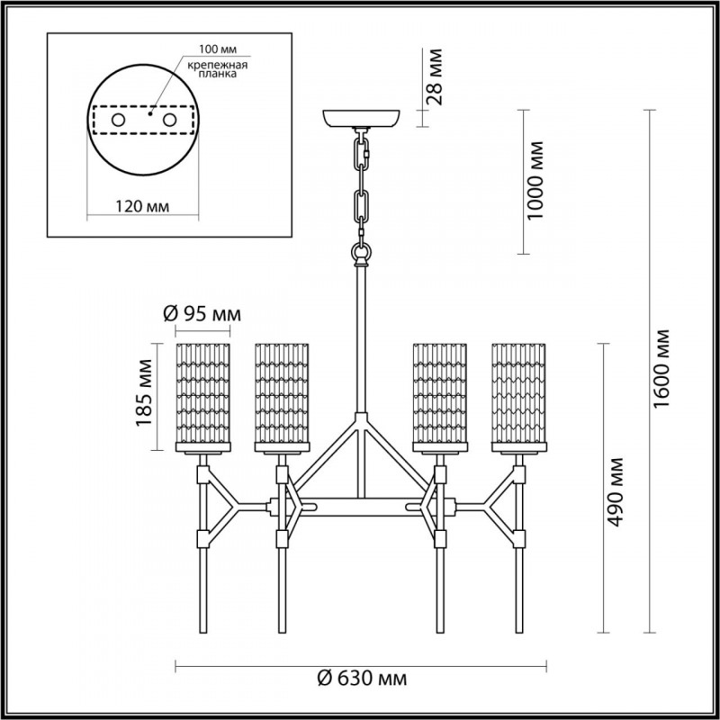 Подвесная люстра Odeon Light Vittoria 4225/6